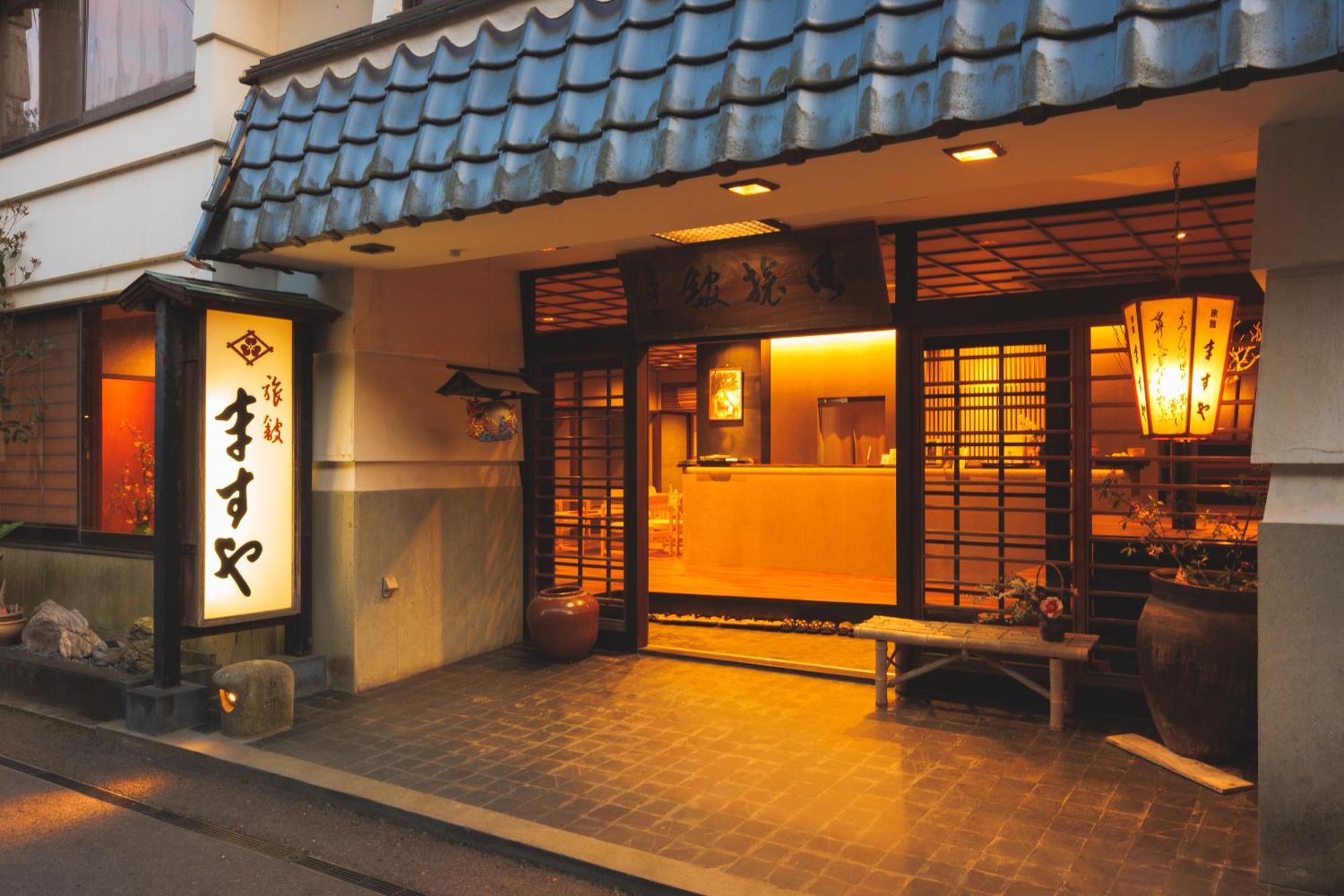 Ryokan Masuya Hotel Oda Exterior photo